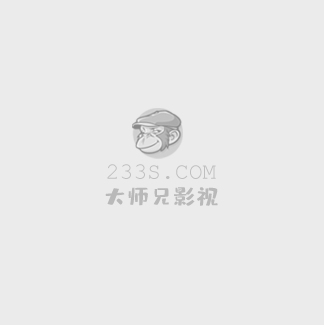 致命偷窥之恶魔少女